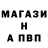 Первитин пудра Denis Bloha