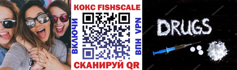 КОКАИН Колумбийский  Купить  Кудрово 
