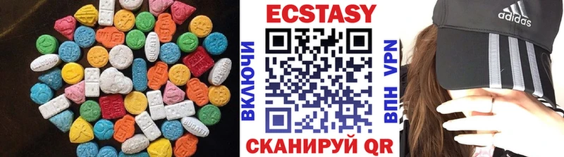Купить закладки  Кудрово  Экстази 280мг 