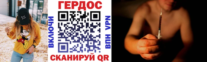 Купить закладки  Кудрово  Героин афганец 