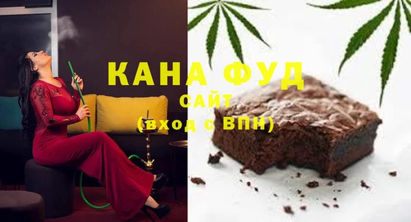 таблы Белоозёрский