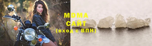 мефедрон Богданович