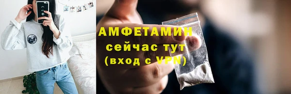 a pvp Беломорск