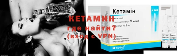 мефедрон Богданович