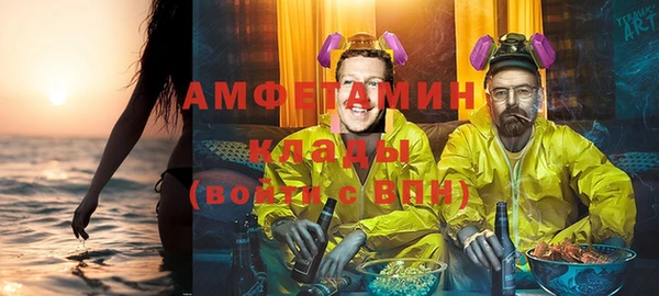 марки lsd Белокуриха