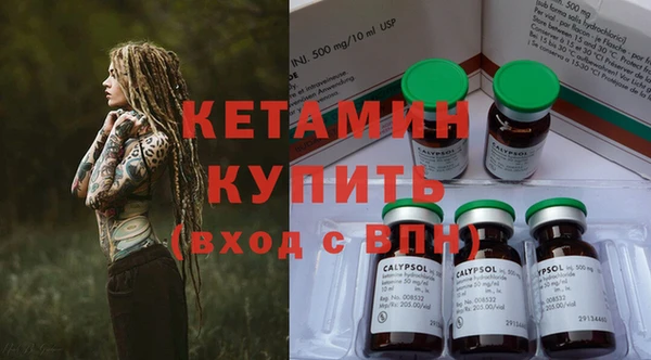 таблы Белоозёрский