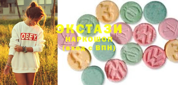 мефедрон Богданович