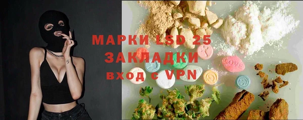 a pvp Беломорск