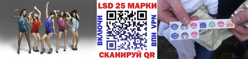 Купить  Кудрово  Наркотические марки 1500мкг 